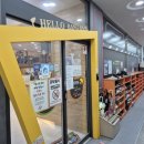 아이패밀리 의정부민락점 | 의정부 민락동 키즈카페 추천! 가성비 키카 '헬로방방' 6살 단골 후기 (내돈내산)