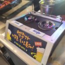 명륜진사갈비서울목동역점 이미지