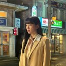 해와달다방 - 공주시 산성시장5길 78-29 | 해와달다방