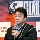 백종원 카카오 검색결과