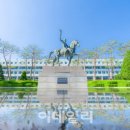 아주대 이미지