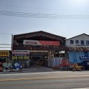 청주건설기계공구 네이버블로그