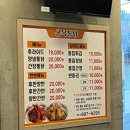 [부산_개금]내만 알고싶은 치킨(통닭)맛집 골목통닭 / 내돈내산 솔직후기