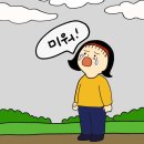미니멀시즌