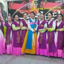 진도북춤 이미지