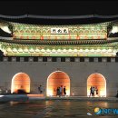 광화문