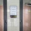 부메랑모텔 이미지