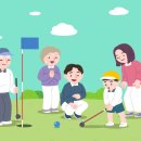 함평파크골프장 이미지