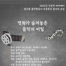 삼국유사군위도서관 이미지