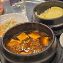 덕정갈비 네이버블로그