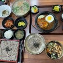 금돼지돈카츠 이미지