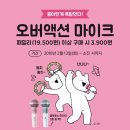 배스킨라빈스대구남산