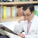 장준혁한의원 이미지