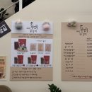 우미닭갈비인공폭포점 이미지