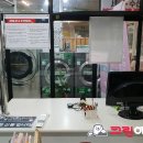 벽산세탁마을 이미지