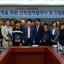 홍원식품