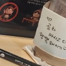 빛나는 이 세상은 날 초라하게 해 꼭 눈부신 사람들이 나도 빛나라 해