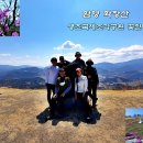 화촌마을회관 이미지