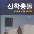 본문과현장사이