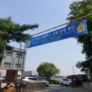 경기항공고등학교 이미지