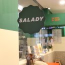 등촌역 맛집 샐러디 포장후기 : 칠리베이컨웜볼, 쉬림프샐러드