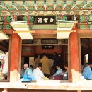 영주 소수서원 강학당 이미지