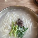 평창동칼국수 이미지