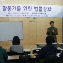 법무법인열린법률 이미지