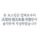 팍스플래닛