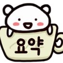 맨해튼골프러닝센터