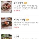 디폴트 밸류(default value)