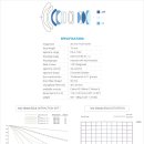 아이릭스 이미지