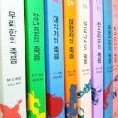 비턴 이미지