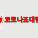 새로이 이미지