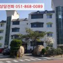 동남로얄빌라 이미지