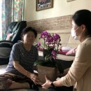 직산읍행정복지센터 이미지