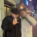 (주) 따스한