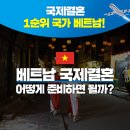 시리 행정사사무소 네이버블로그