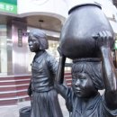 물동이 진 아이 이미지