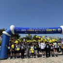 나주교육지원청 빅뱅 금연 레이스 서약[미래교육신문] 이미지