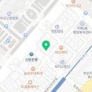 법무사박선미사무소 이미지