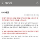 오토모바일 이미지