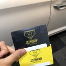 ABC자동차정비 | [부산스팀세차 후기] 금곡동세차장 <ABC스팀세차장 금곡점> 리얼 방문후기