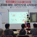 929 이미지