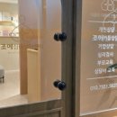 수원-1444 이미지