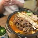 안주일체 부산구서점 이미지