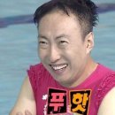 대구교육연수원 분임토의실 | 해외봉사 사전교육