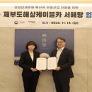 카 포인트 이미지