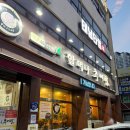중동역 | 부천맛집 할머니추어탕 중동점 중동역맛집 돌솥밥 추어탕 후기