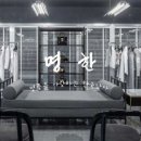 초지가방 이미지